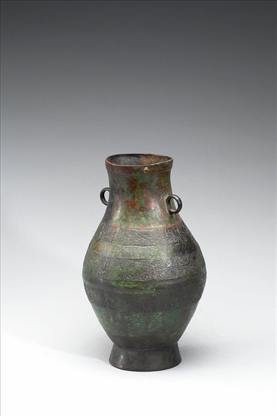 獸帶紋壺