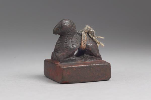 「晉率善氐邑長」銅印