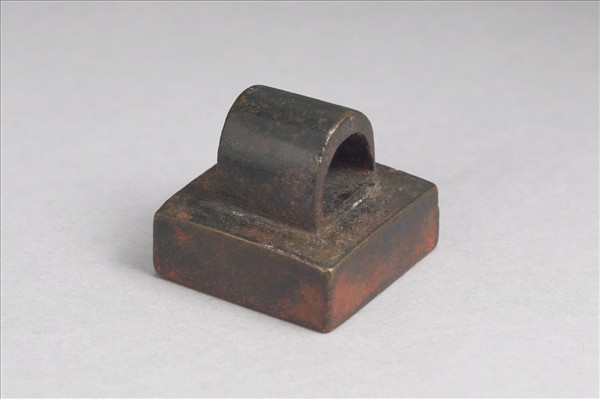 「左馮翊丞」銅印