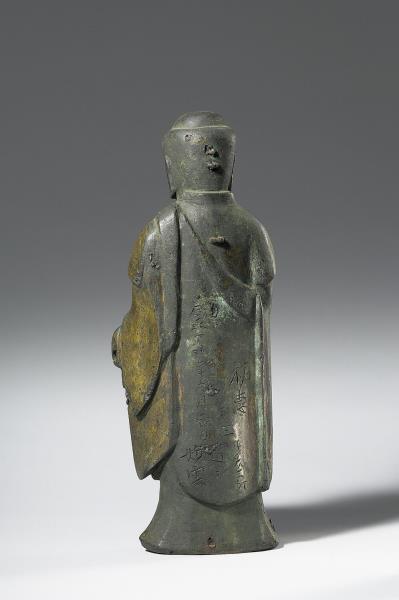 日本 室町時代 應永十九年（1412） 銅鎏金 阿彌陀佛立像