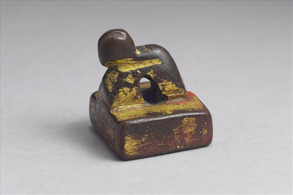 「親晉胡王」銅印