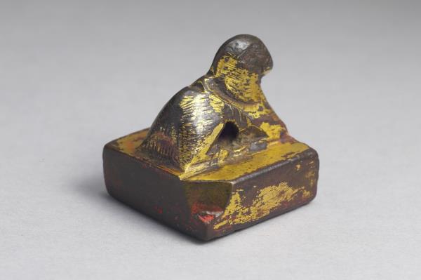 「晉歸義氐王」銅印