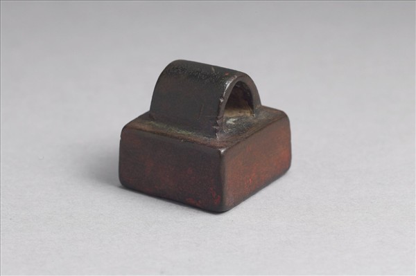 「單尉為百眾刻千歲印」