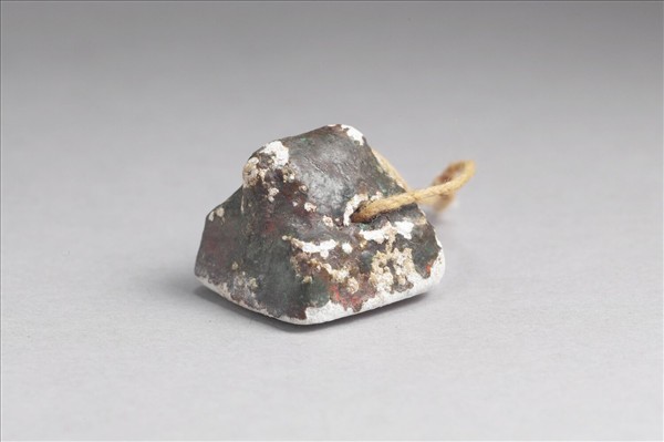 「杜陵外史」銅印