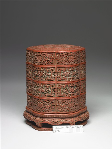 剔彩六瓣三層套盒