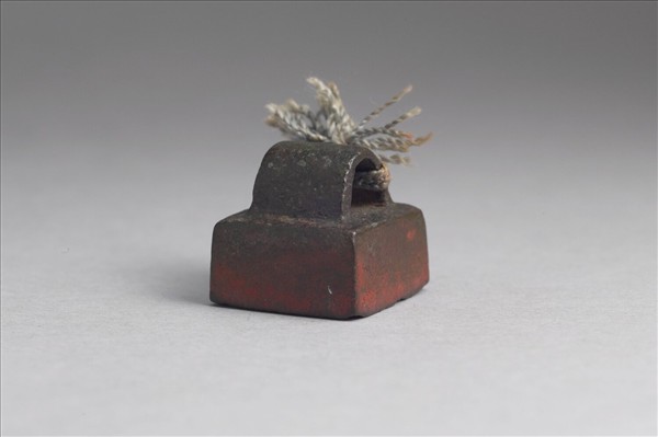 「趙定私印」銅印