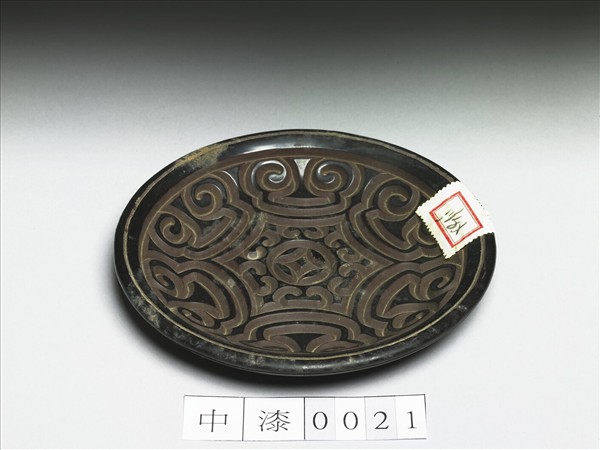 剔犀如意雲紋小圓盤