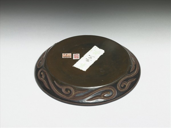 剔犀如意雲紋小圓盤