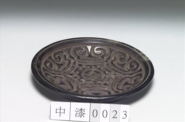 剔犀如意雲紋小圓盤