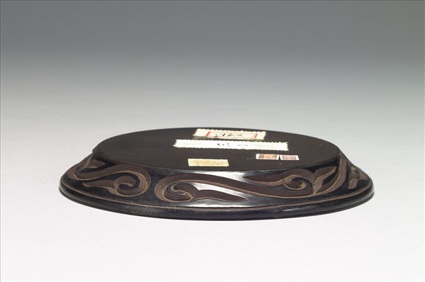 剔犀如意雲紋小圓盤