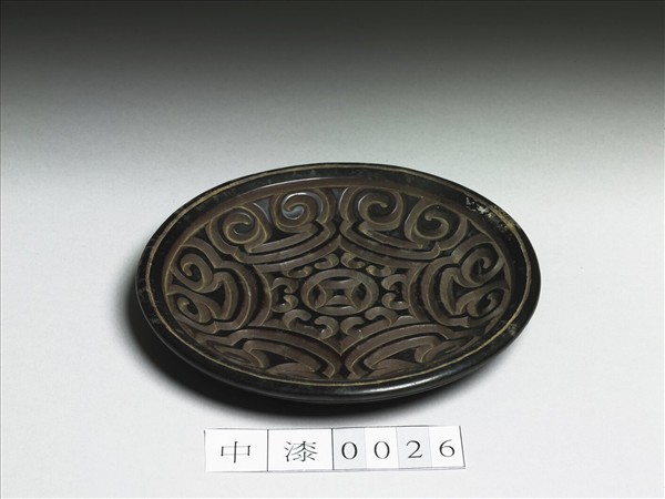 剔犀如意雲紋小圓盤