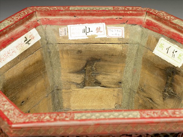 剔彩山水人物圖六方花盆