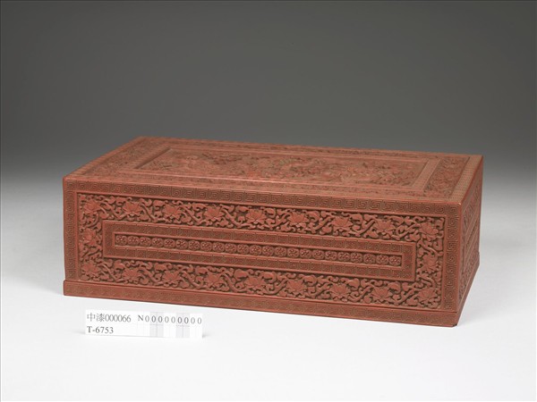 剔紅三獅戲球紋長方匣