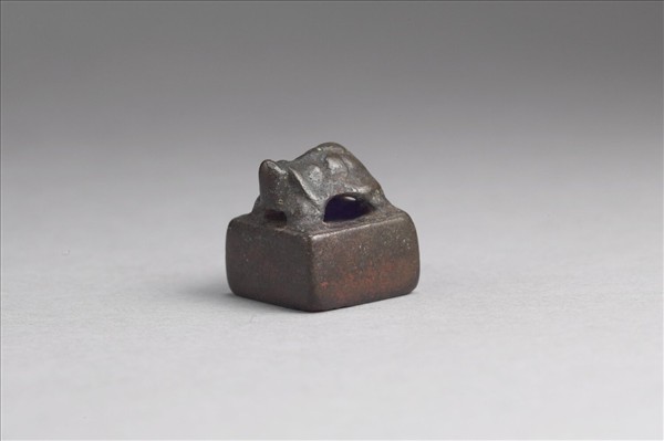 「趙匡私印」銅印