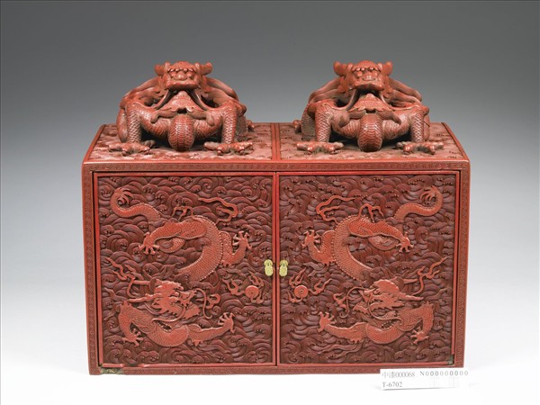 剔紅雲龍紋長方匣