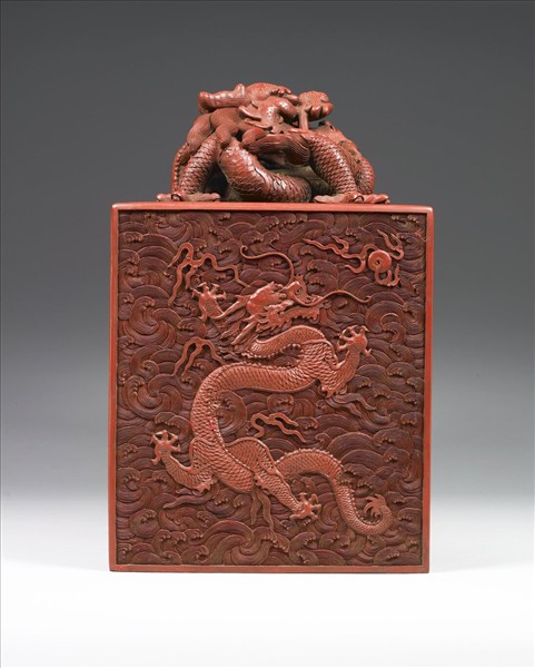 剔紅雲龍紋長方匣