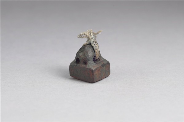 「趙詡私印」銅印