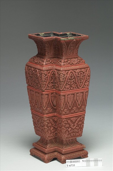 剔紅方勝式四截瓶