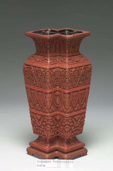 剔紅方勝式四截瓶