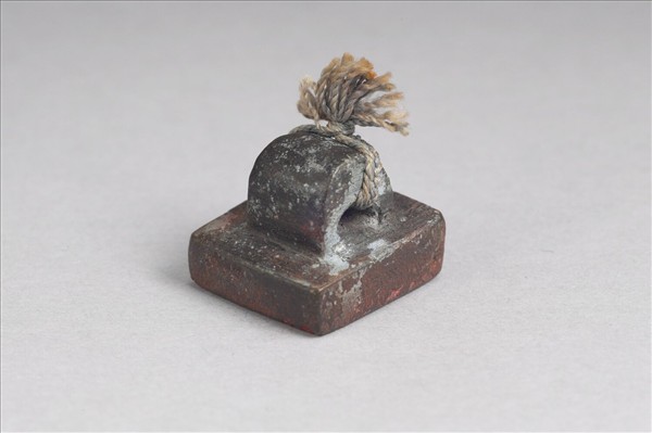 「趙武之印」銅印