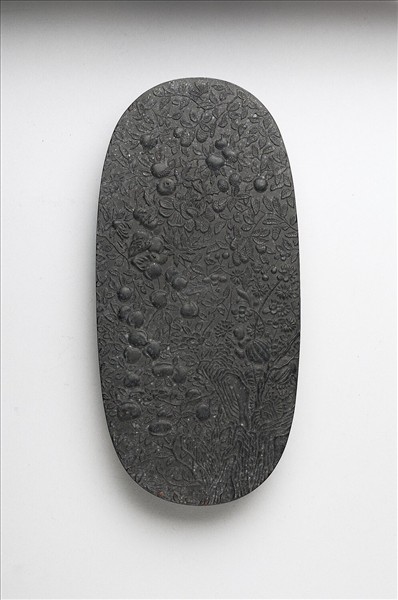 「春華秋實」御墨