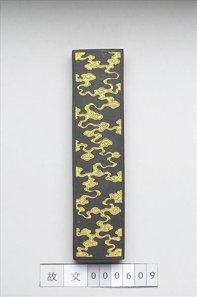 描金光被四表墨