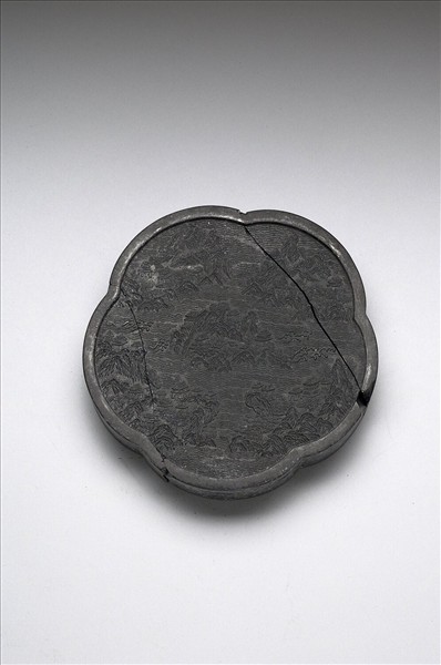 「山水清音」御墨