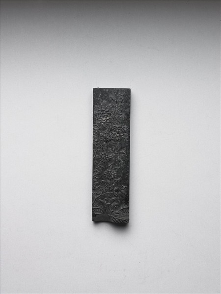 「曉艷寒香」御墨