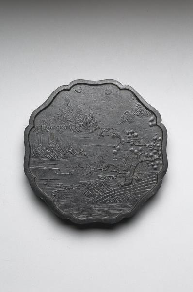 「天保九如」御墨