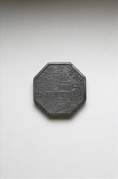 「紫閣銘勳」御墨