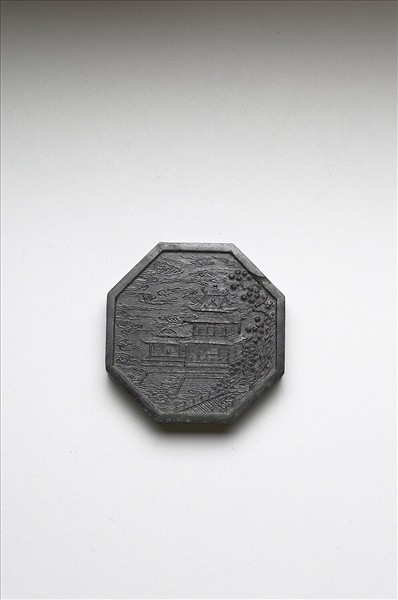 「紫閣銘勳」御墨