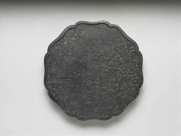 「天保九如」御墨