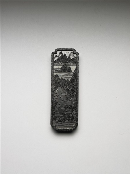 「地不愛寶」御墨