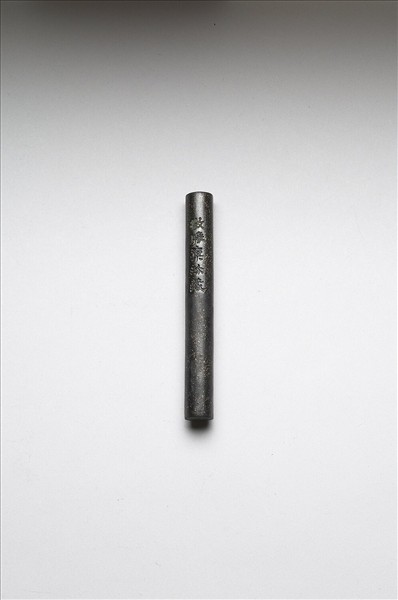 「玉質金相」御墨