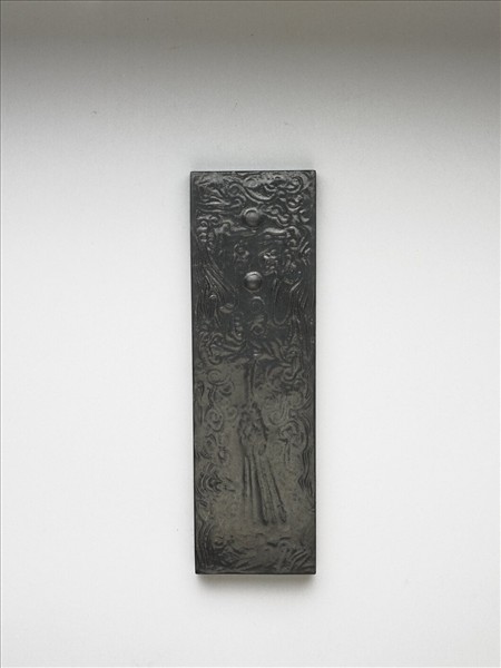 「翰林風月」墨