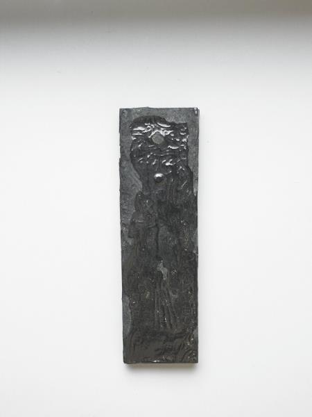 「翰林風月」墨