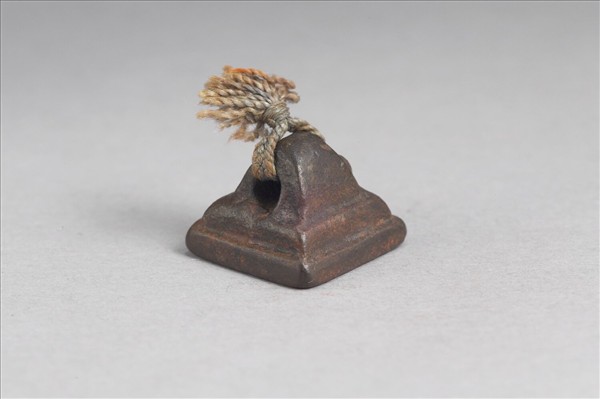 「趙右大」銅印