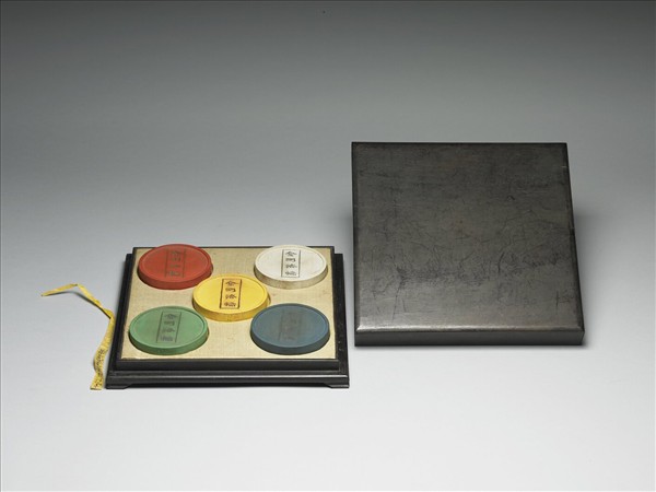 金剛法輪五色墨（綠）