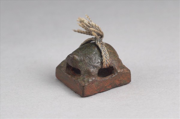 「趙常有」銅印