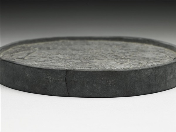 「百子圖」圓墨