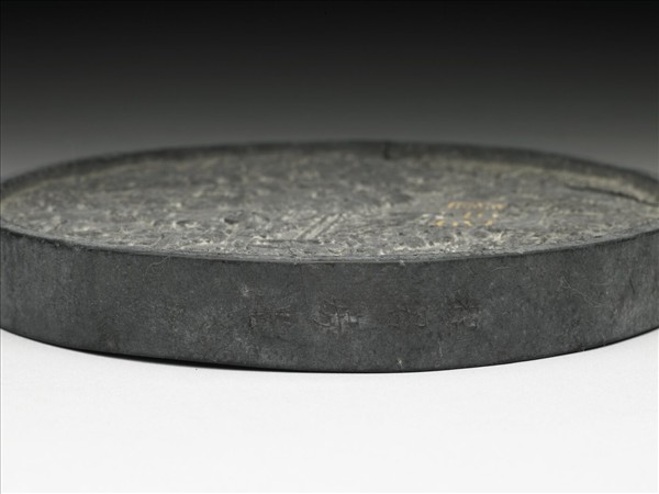 「百子圖」圓墨