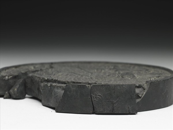 「人壽年豐」圓墨