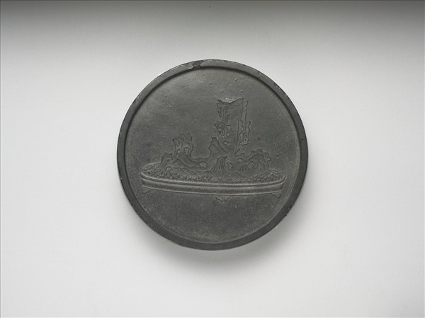 龍紋風字硯- 故宮