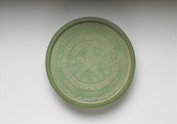 金剛法輪五色墨（綠）