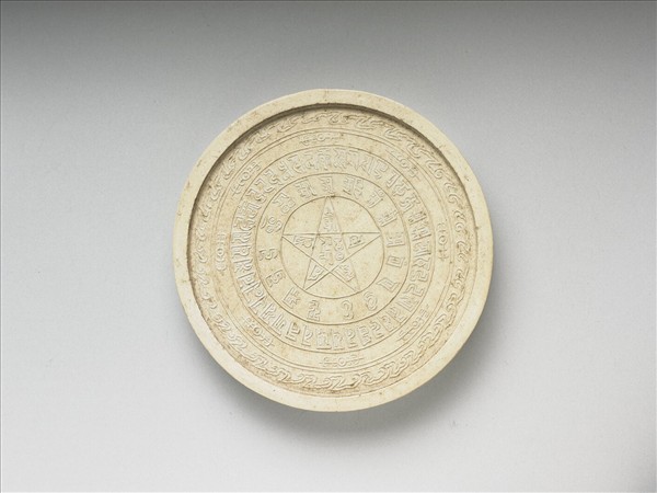 金剛法輪五色墨（白）