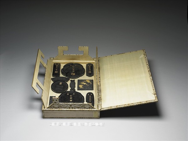 「五老遊河」御墨