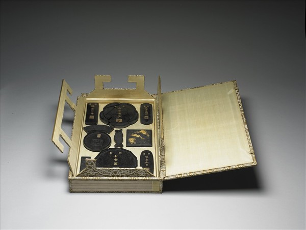 「五老遊河」御墨