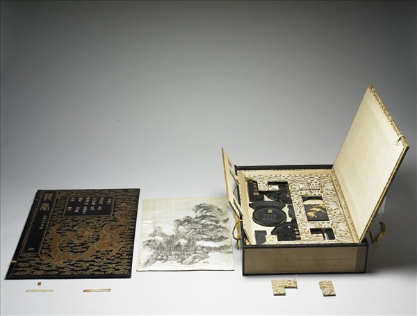 「五老遊河」御墨