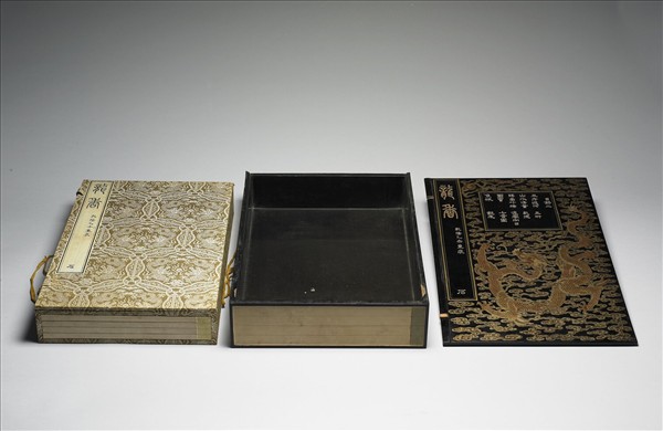 黑漆描金雲龍紋盒