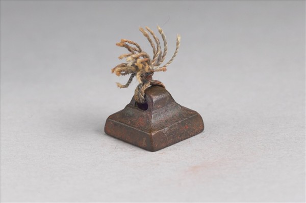 「趙盧稽」銅印